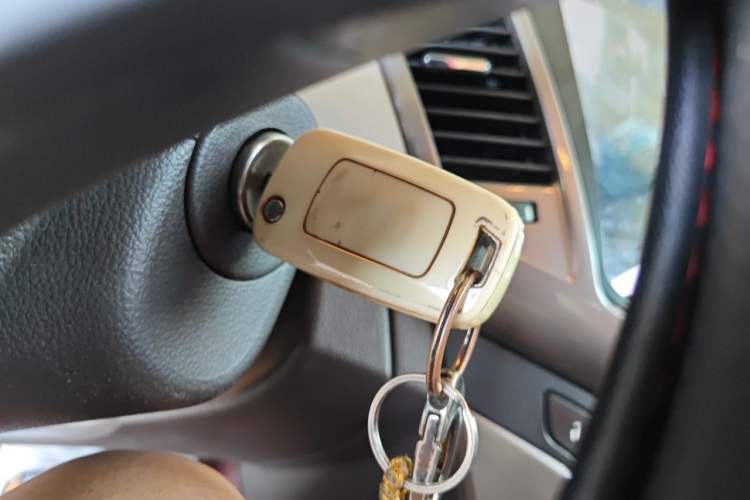 Used Chevrolet Cruze 2015 1.5L Classic SE AT Vehicle Key