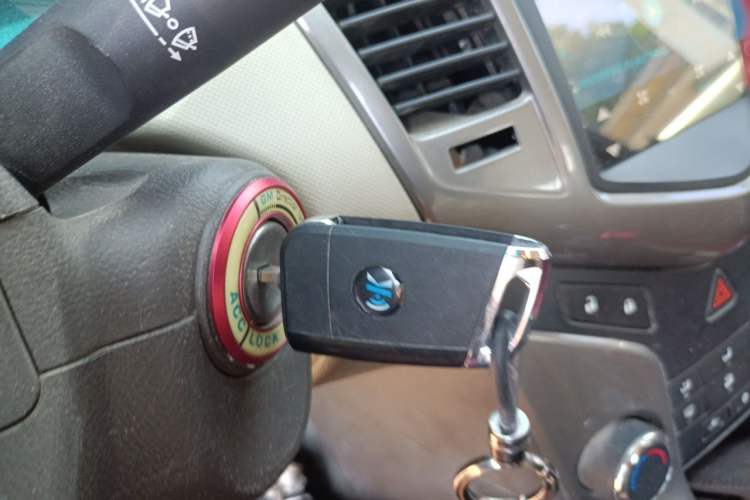 Used Chevrolet Cruze 2015 1.5L Classic SE MT Vehicle Key