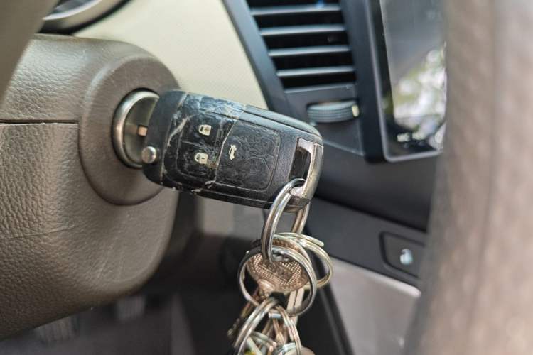 Used Chevrolet Cruze 2015 1.5L Classic SE MT Vehicle Key