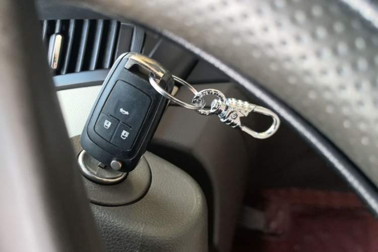 Used Chevrolet Cruze 2015 1.5L Classic SE MT Vehicle Key