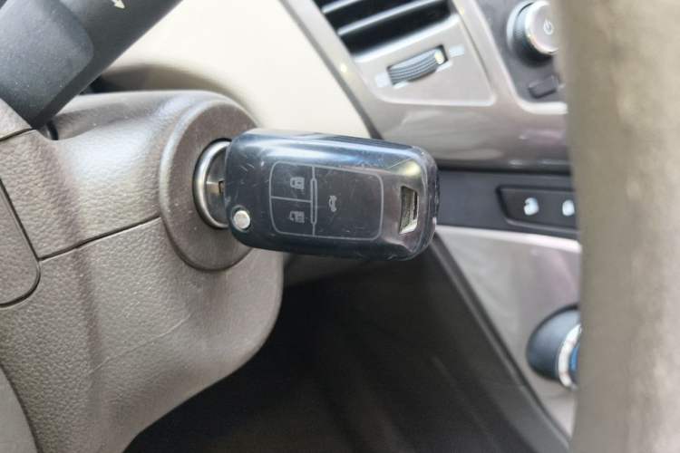 Used Chevrolet Cruze 2015 1.5L Classic SE MT Vehicle Key