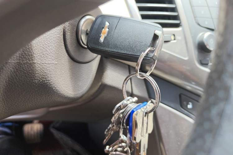 Used Chevrolet Cruze 2015 1.5L Classic SE MT Vehicle Key