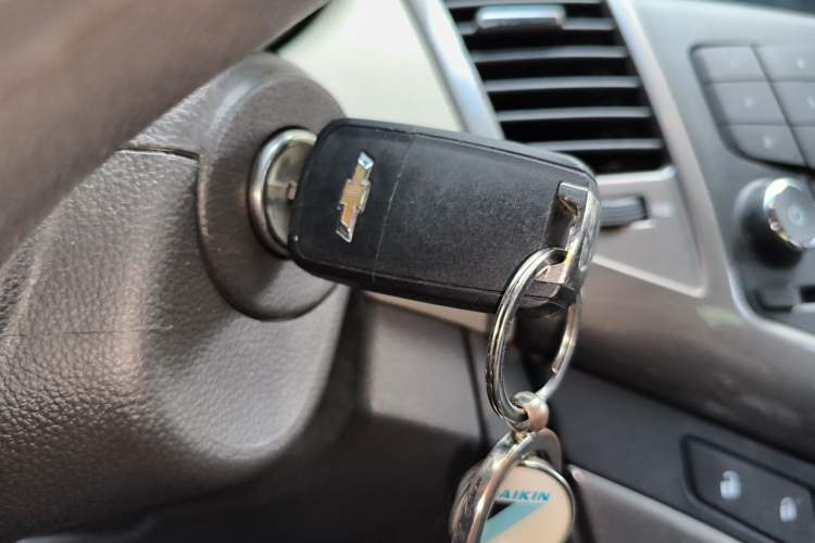 Used Chevrolet Cruze 2015 1.5L Classic SE AT Vehicle Key