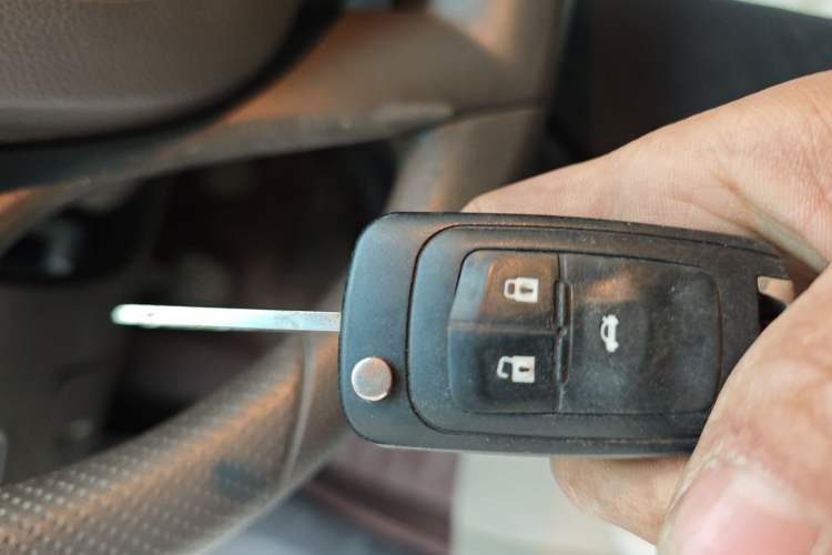 Used Chevrolet Cruze 2015 1.5L Classic SL MT Vehicle Key