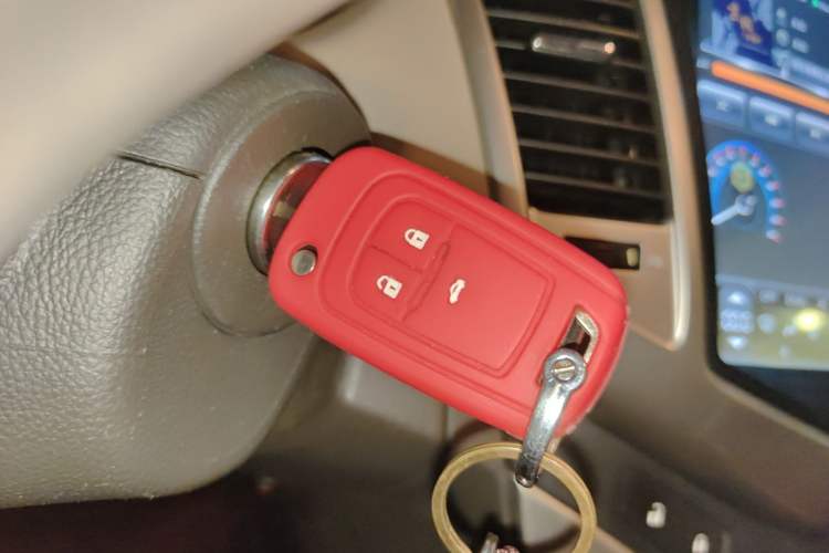 Used Chevrolet Cruze 2015 1.5L Classic SL MT Vehicle Key