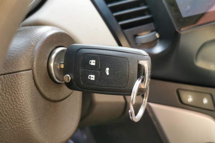 Used Chevrolet Cruze 2015 1.5L Classic SL MT Vehicle Key