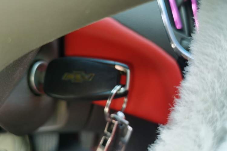 Used Chevrolet Cruze 2015 1.5L Automatic Fashion Navigation Edition Vehicle Key