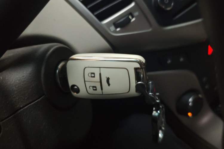 Used Chevrolet Cruze 2015 1.5L Classic SL MT Vehicle Key