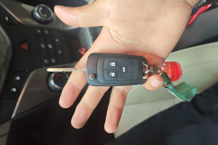 Used Chevrolet Cruze 2015 1.5L Classic SE MT Vehicle Key