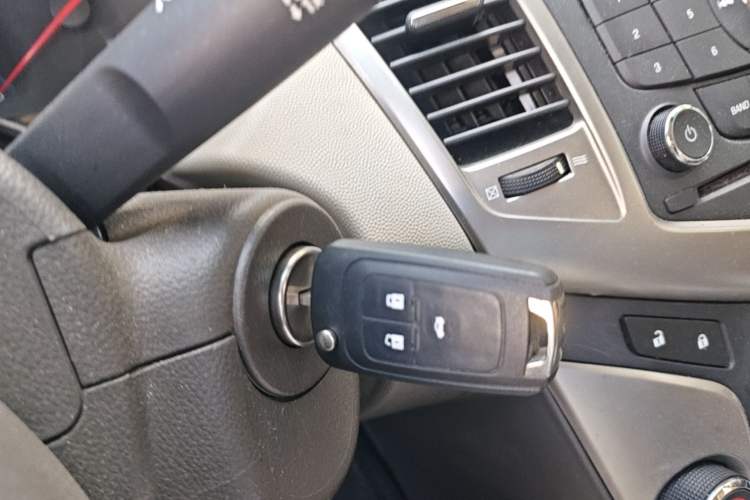 Used Chevrolet Cruze 2015 1.5L Classic SL MT Vehicle Key