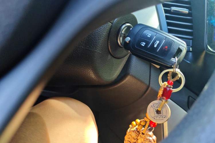Used Chevrolet Cruze 2015 1.5L Classic SL MT Vehicle Key