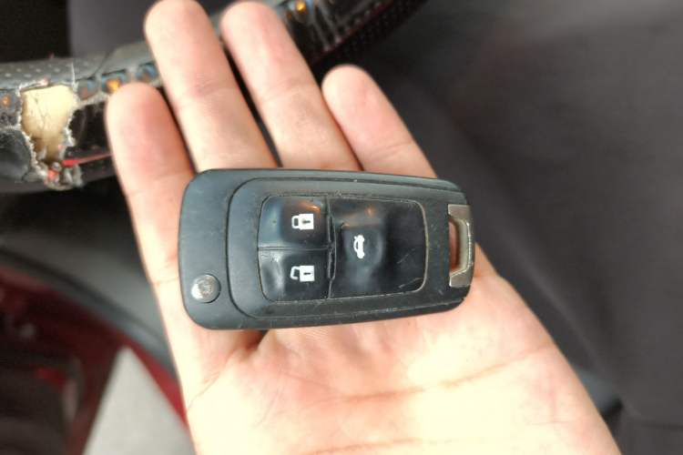 Used Chevrolet Cruze 2015 1.5L Classic SL MT Vehicle Key