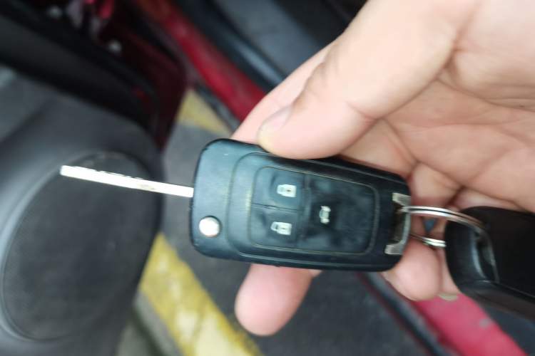Used Chevrolet Cruze 2015 1.5L Classic SL MT Vehicle Key