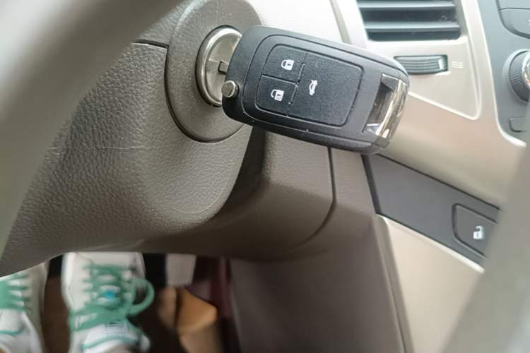 Used Chevrolet Cruze 2015 1.5L Classic SL MT Vehicle Key