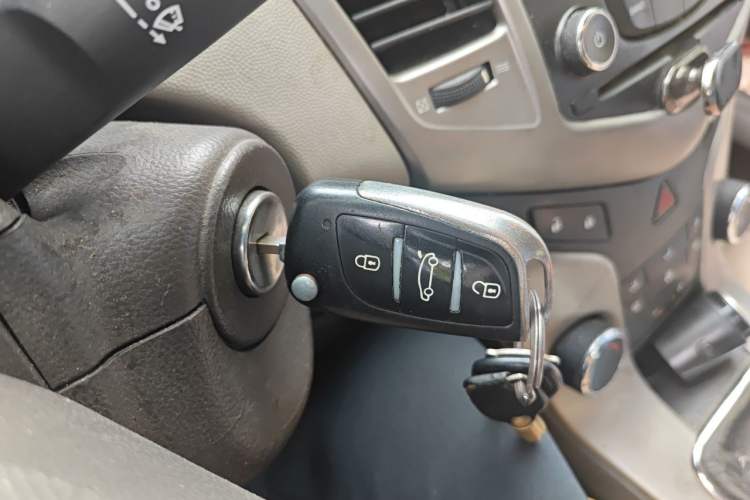 Used Chevrolet Cruze 2015 1.5L Classic SL MT Vehicle Key