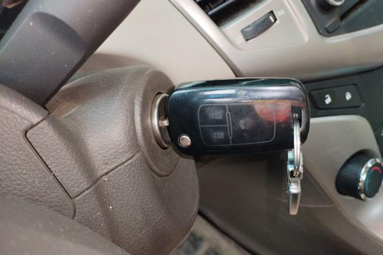 Used Chevrolet Cruze 2015 1.5L Classic SL MT Vehicle Key