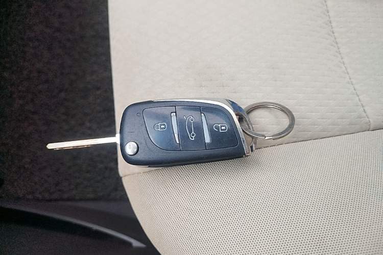Used Chevrolet Cruze 2015 1.5L Classic SL MT Vehicle Key