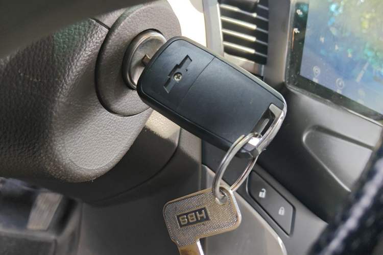 Used Chevrolet Cruze 2015 1.5L Classic SE AT Vehicle Key