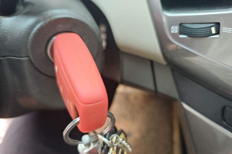 Used Chevrolet Cruze 2015 1.5L Classic SE MT Vehicle Key
