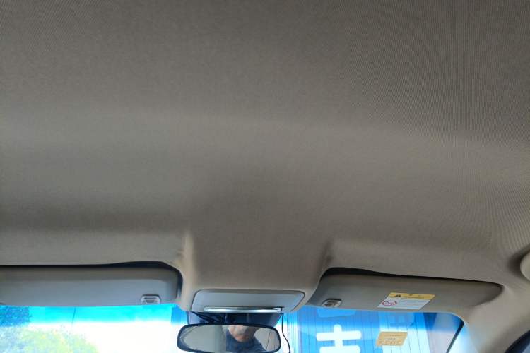 Used Chevrolet Cruze 2015 1.5L Classic SL MT Headliner