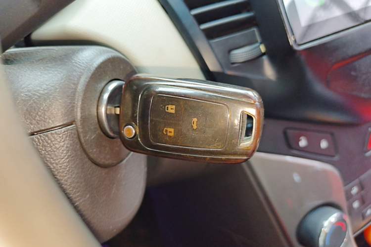 Used Chevrolet Cruze 2015 1.5L Classic SE MT Vehicle Key