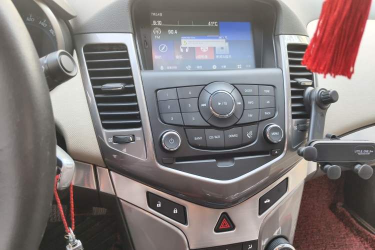 Used Chevrolet Cruze 2015 1.5L Classic SE MT Audio And AC Panel