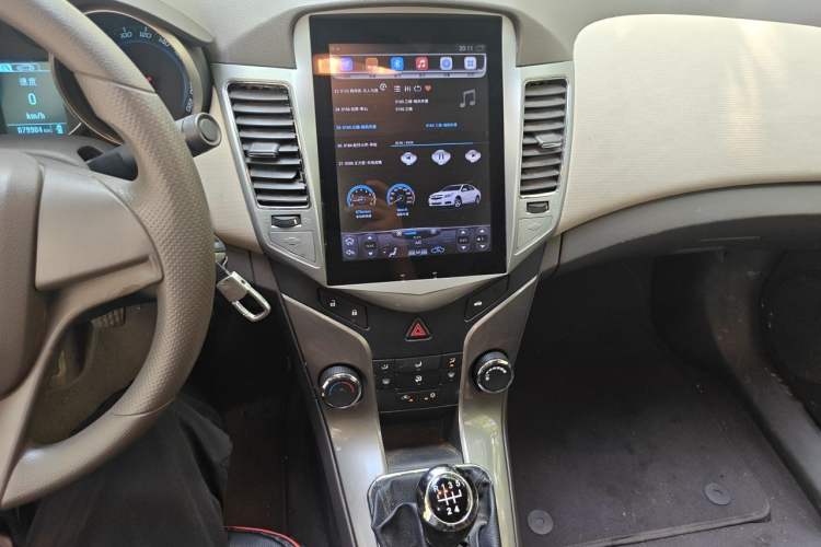 Used Chevrolet Cruze 2015 1.5L Classic SE MT Audio And AC Panel