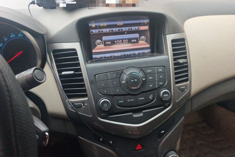 Used Chevrolet Cruze 2015 1.5L Classic SE MT Audio And AC Panel