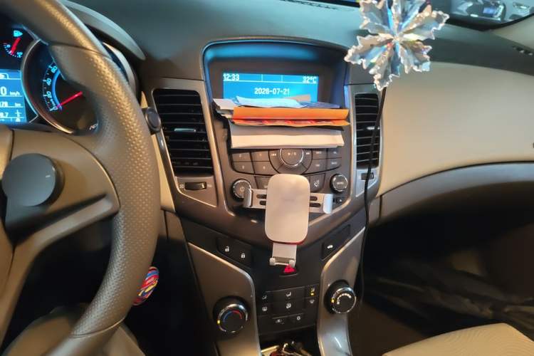Used Chevrolet Cruze 2015 1.5L Classic SE MT Audio And AC Panel