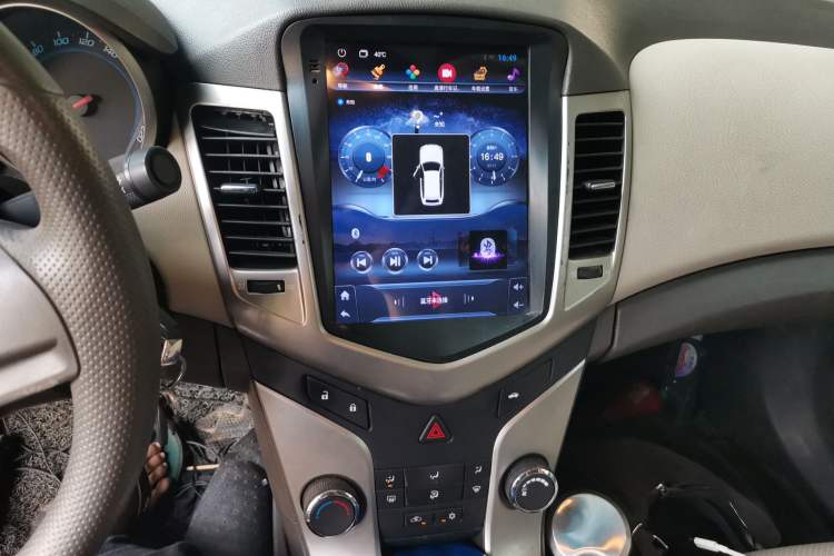 Used Chevrolet Cruze 2015 1.5L Classic SL MT Audio And AC Panel