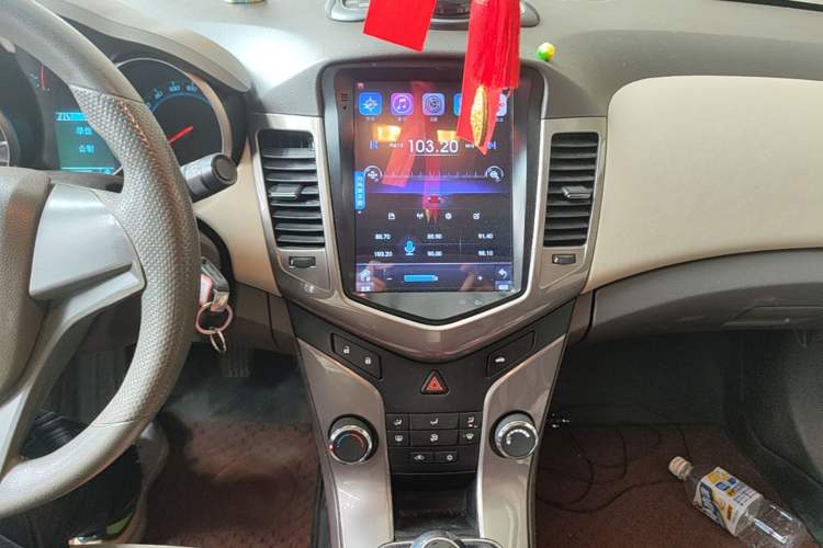 Used Chevrolet Cruze 2015 1.5L Classic SE MT Audio And AC Panel