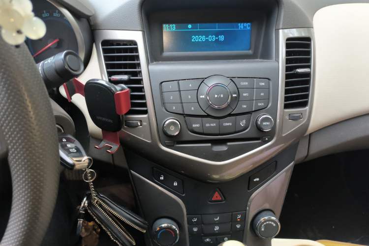 Used Chevrolet Cruze 2015 1.5L Classic SE AT Audio And AC Panel