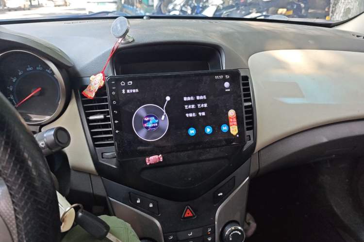 Used Chevrolet Cruze 2015 1.5L Classic SE AT Audio And AC Panel