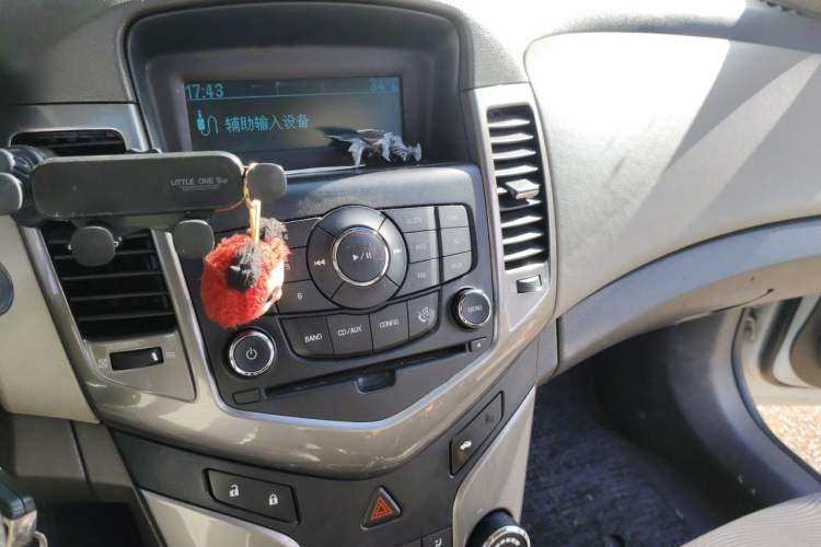 Used Chevrolet Cruze 2015 1.5L Classic SE MT Audio And AC Panel