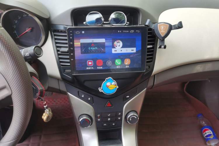 Used Chevrolet Cruze 2015 1.5L Classic SL MT Audio And AC Panel