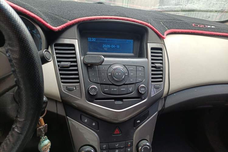 Used Chevrolet Cruze 2015 1.5L Classic SE MT Audio And AC Panel