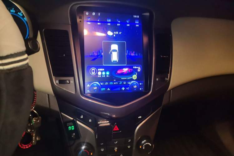 Used Chevrolet Cruze 2015 1.5L Classic SE AT Audio And AC Panel