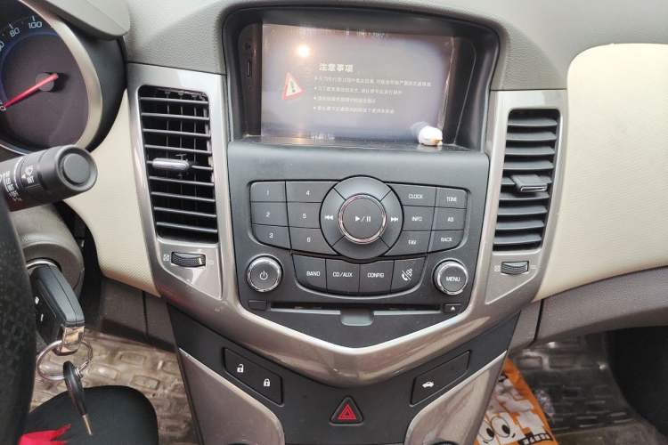 Used Chevrolet Cruze 2015 1.5L Classic SE AT Audio And AC Panel