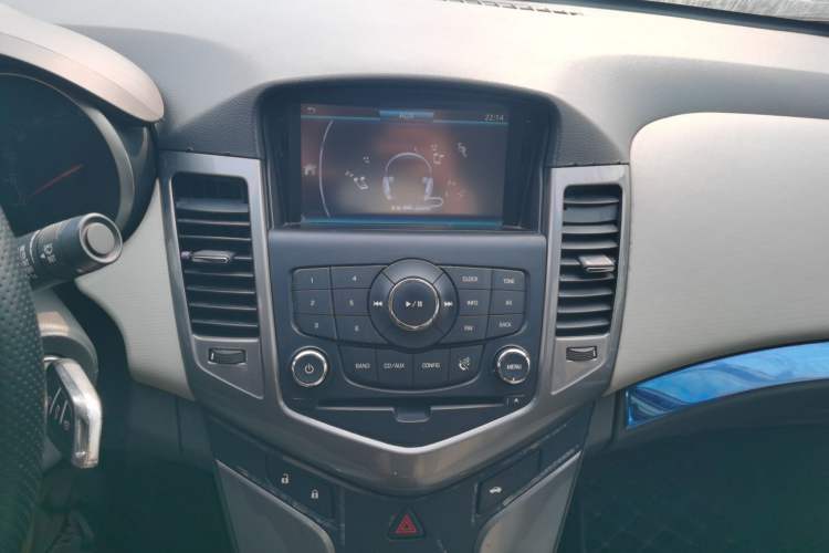 Used Chevrolet Cruze 2015 1.5L Classic SE MT Audio And AC Panel