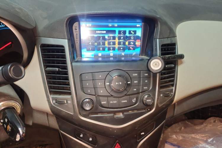 Used Chevrolet Cruze 2015 1.5L Classic SE MT Audio And AC Panel