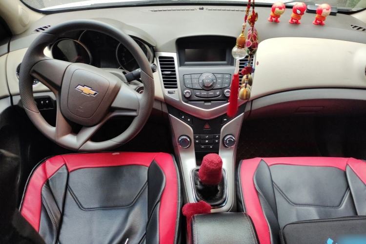 Used Chevrolet Cruze 2015 1.5L Classic SL MT Center Console