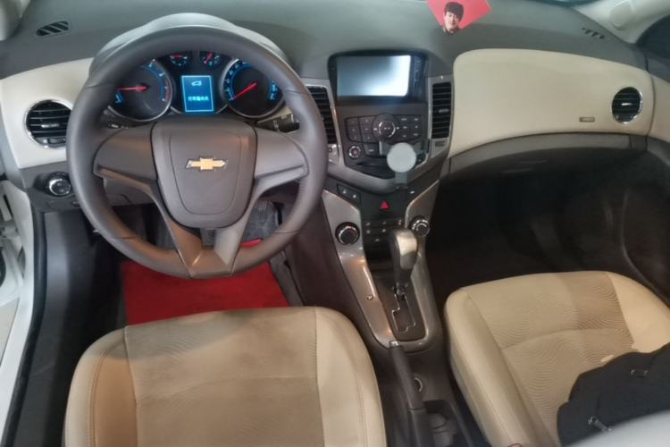 Used Chevrolet Cruze 2015 1.5L Classic SE AT Center Console