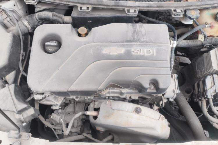 Used Chevrolet Cruze 2015 1.5L Manual Elite Edition Engine Bay