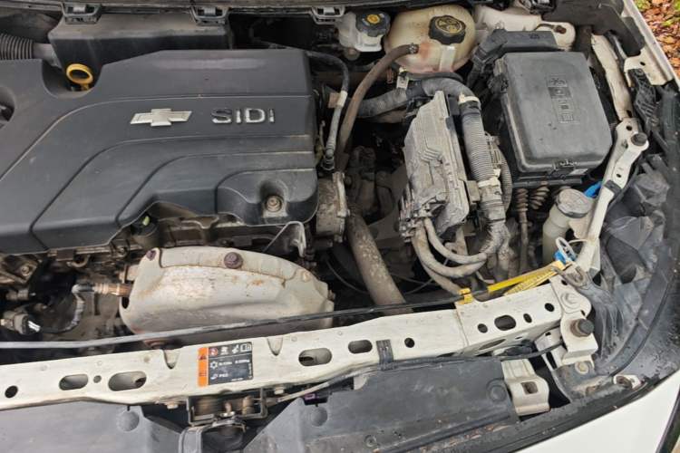 Used Chevrolet Cruze 2015 1.5L Manual Elite Edition Engine Bay Left