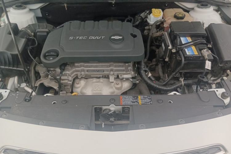 Used Chevrolet Cruze 2015 1.5L Classic SL MT Engine Bay