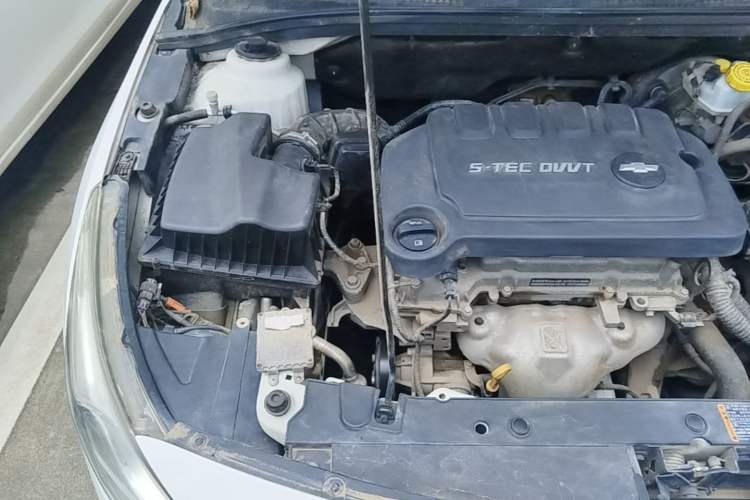 Used Chevrolet Cruze 2015 1.5L Classic SE MT Engine Bay Right