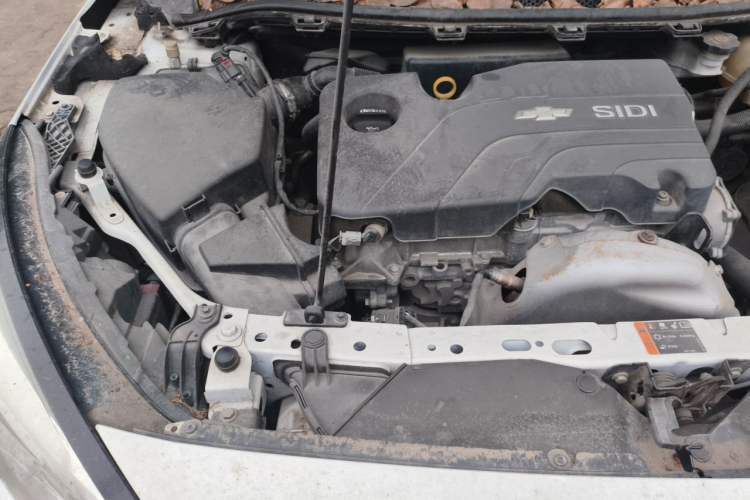 Used Chevrolet Cruze 2015 1.5L Manual Elite Edition Engine Bay Right