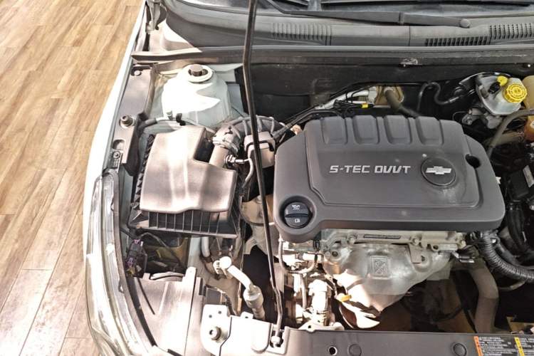 Used Chevrolet Cruze 2015 1.5L Classic SL MT Engine Bay Right