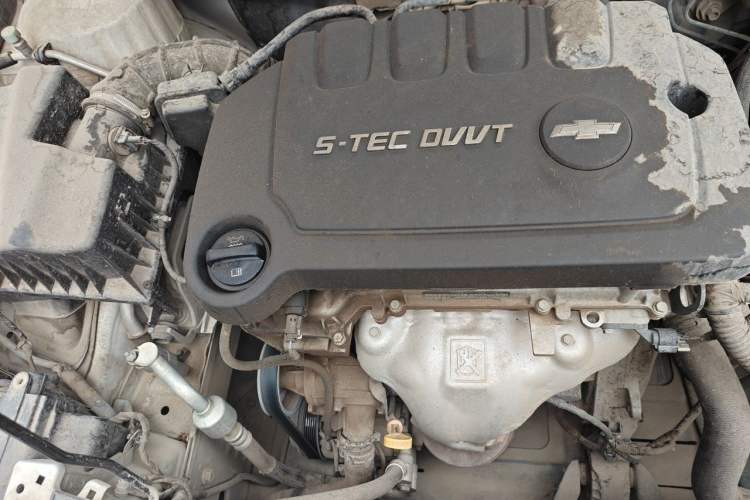Used Chevrolet Cruze 2015 1.5L Classic SL MT Engine Bay Right