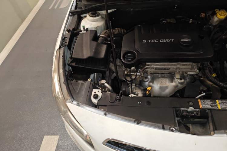 Used Chevrolet Cruze 2015 1.5L Classic SE AT Engine Bay Right